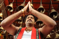 NTR Dammu Exclusive Stills